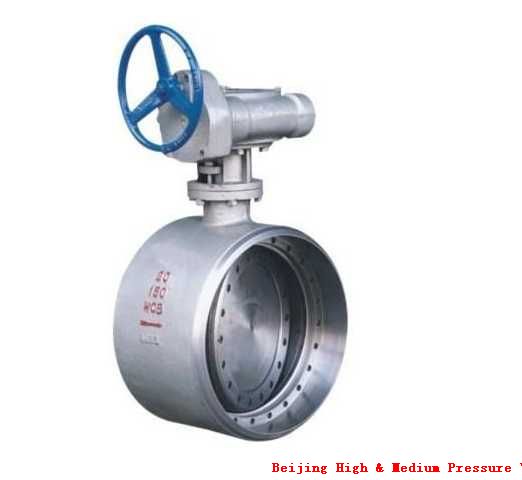 Welding Hard Seal Butterfly Valve